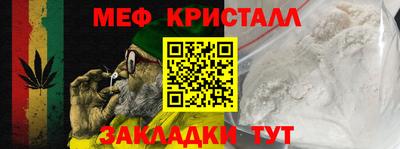 не бодяженный Конаково