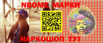 не бодяженный Конаково
