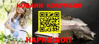 СК Комсомольск-на-Амуре