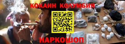 не бодяженный Конаково