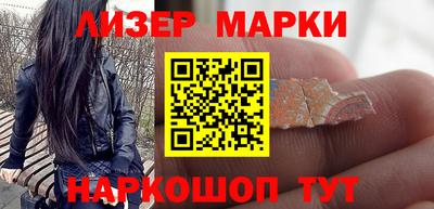 кристаллы Коммунар