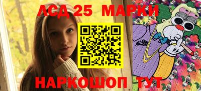 не бодяженный Конаково