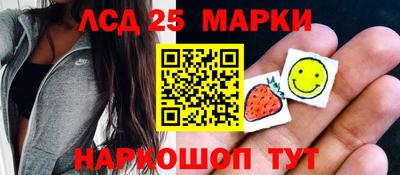 кристаллы Коммунар