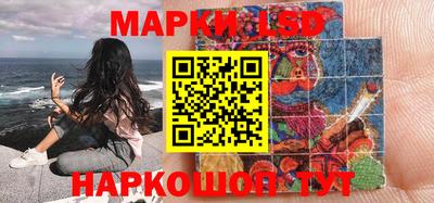 СК Комсомольск-на-Амуре