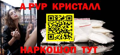 не бодяженный Конаково