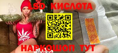 СК Комсомольск-на-Амуре