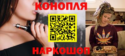 не бодяженный Конаково