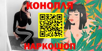СК Комсомольск-на-Амуре