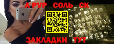 не бодяженный Конаково