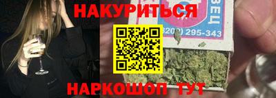 СК Комсомольск-на-Амуре
