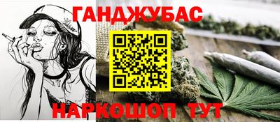 не бодяженный Конаково