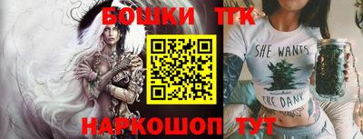не бодяженный Конаково