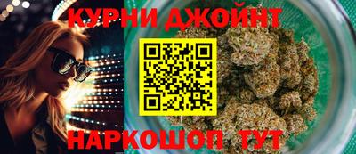 СК Комсомольск-на-Амуре