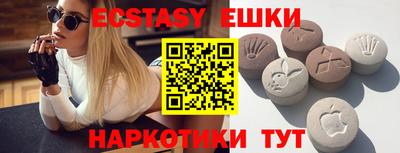 не бодяженный Конаково