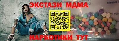 не бодяженный Конаково