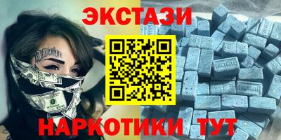 СК Комсомольск-на-Амуре