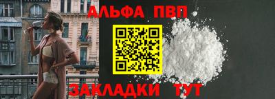 не бодяженный Конаково