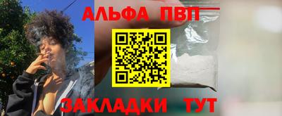 СК Комсомольск-на-Амуре