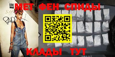кристаллы Коммунар