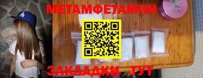 не бодяженный Конаково
