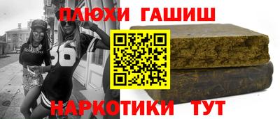 кристаллы Коммунар