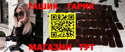 не бодяженный Конаково