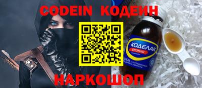 не бодяженный Конаково