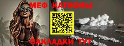СК Комсомольск-на-Амуре