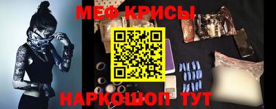 СК Комсомольск-на-Амуре