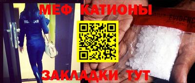 СК Комсомольск-на-Амуре