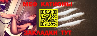кристаллы Коммунар